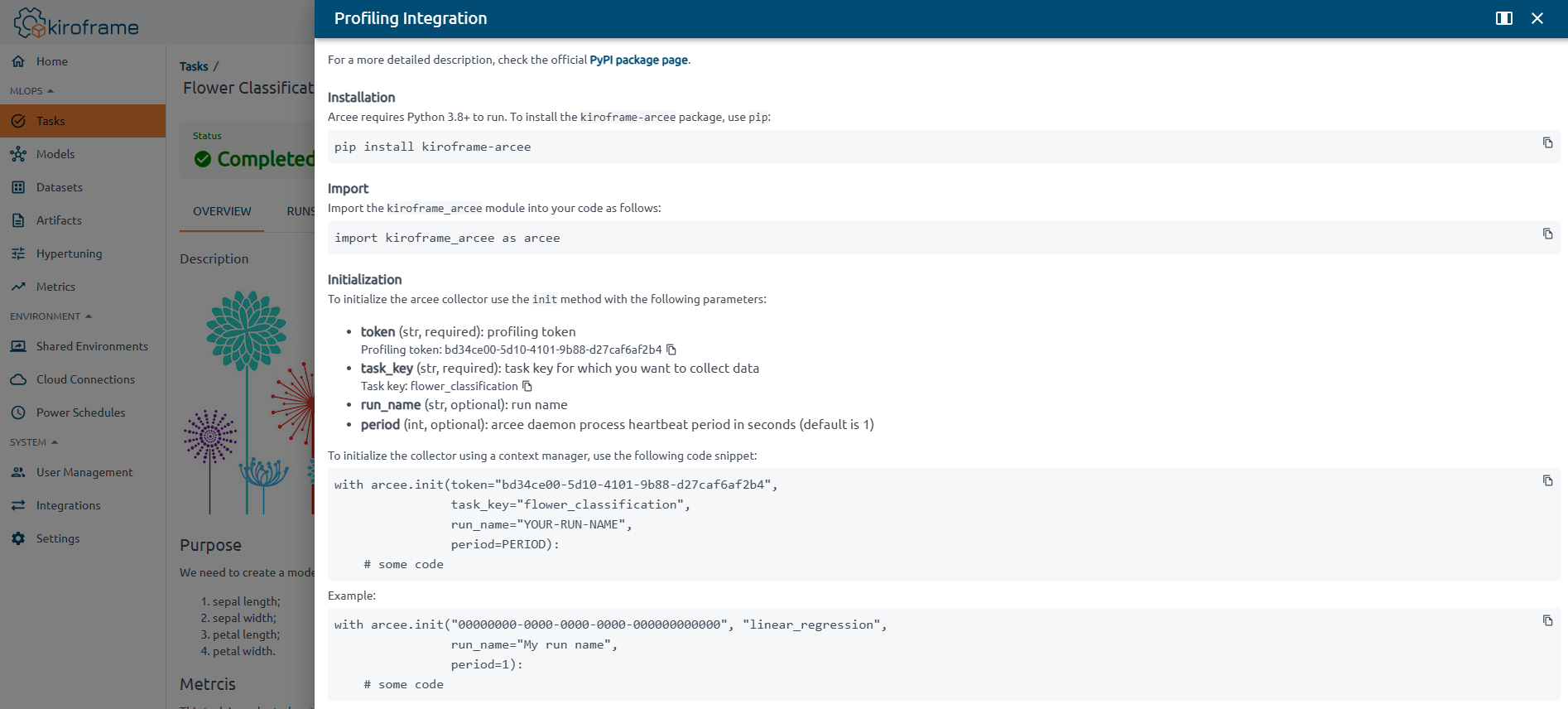 profiling integration side modal